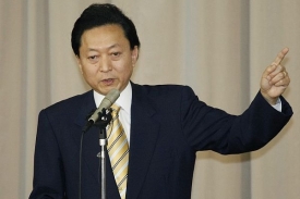Odstupující japonský premiér Hatojama. Odstupující japonský premiér Hatojama.